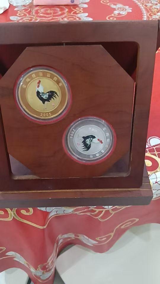 中国人民银行《金鸡报晓》年金银纪念币套装
