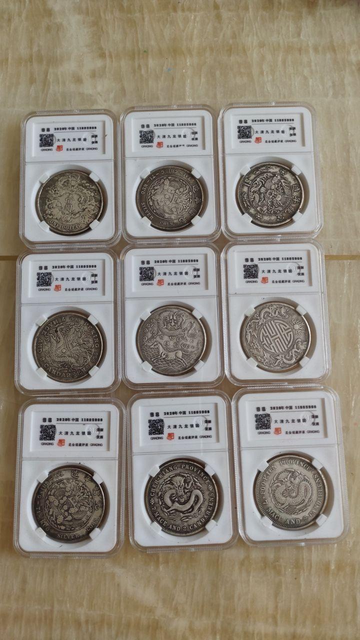 银元组合
