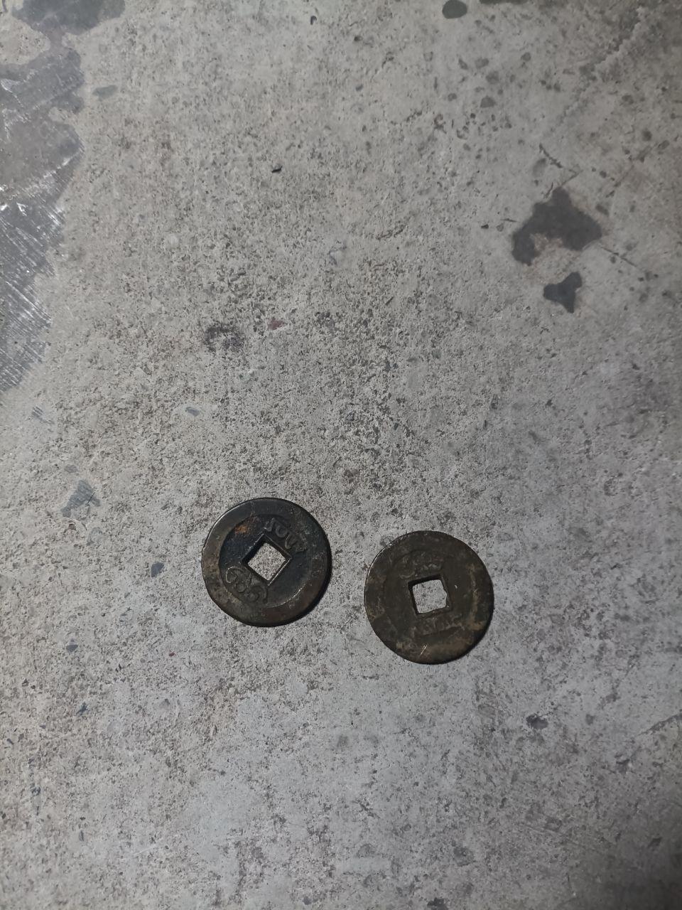 乾隆通宝