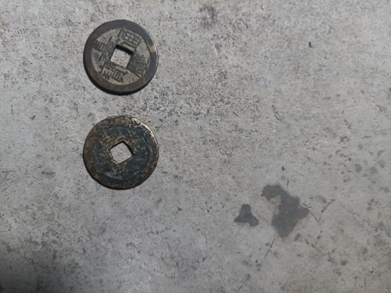 乾隆通宝