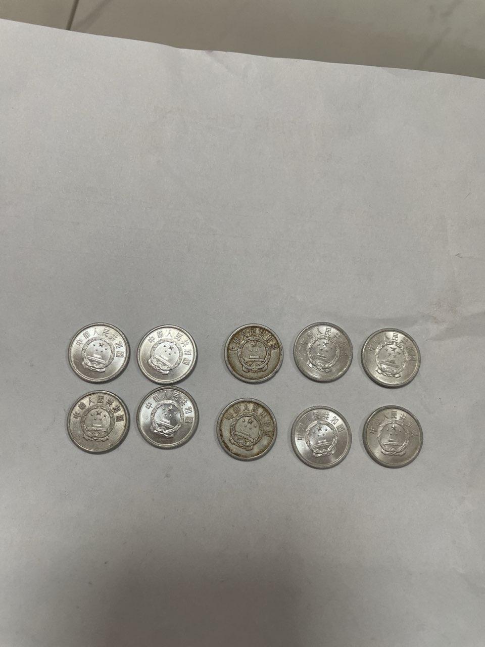 壹分铝制硬币