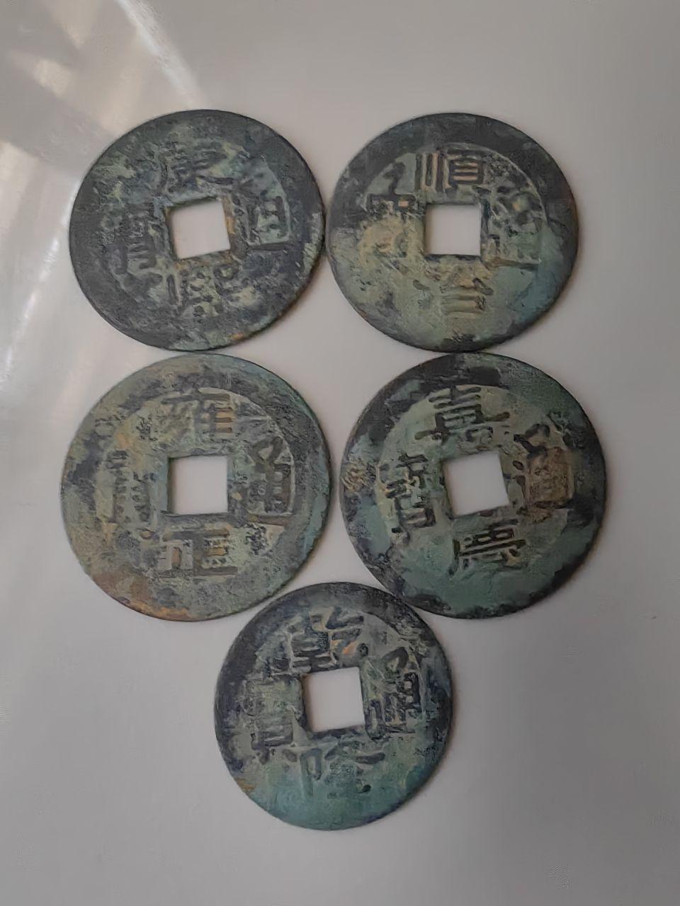 古钱币