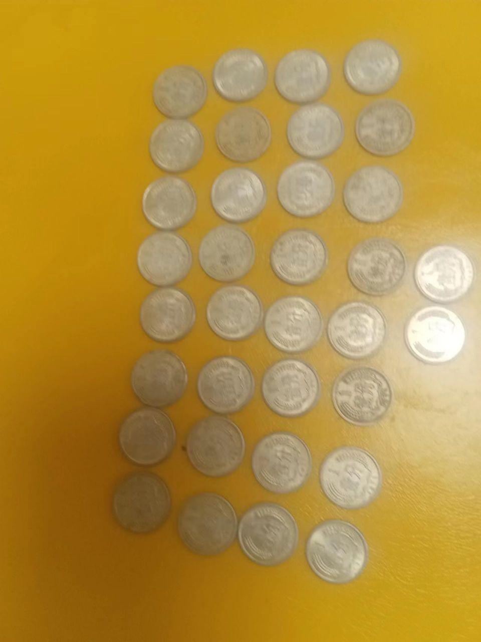中华人民共和国第二套流通硬币中的&ldquo;5分&rdquo;铝藏品名称：分币